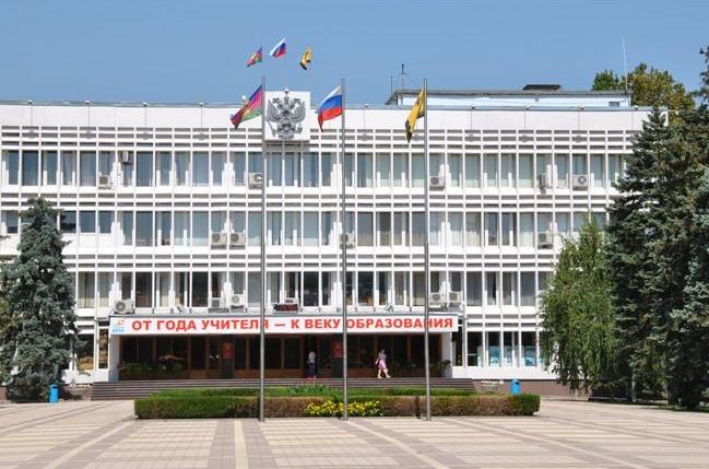 Наступили на чужую территорию