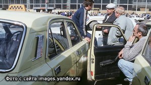 Когда на пассажира наезжают