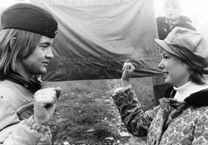 «Шхунатикам» возраст не помеха