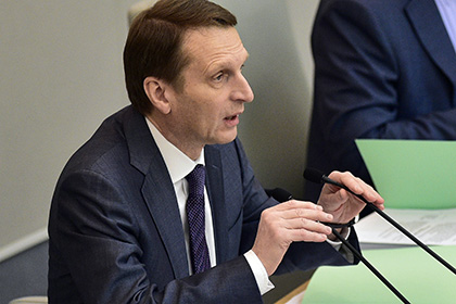 Нарышкин сравнил Прибалтику с цепной собакой